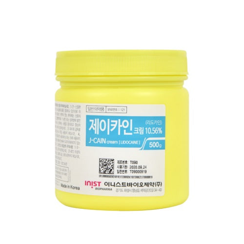 JCAINE numbing cream 500g